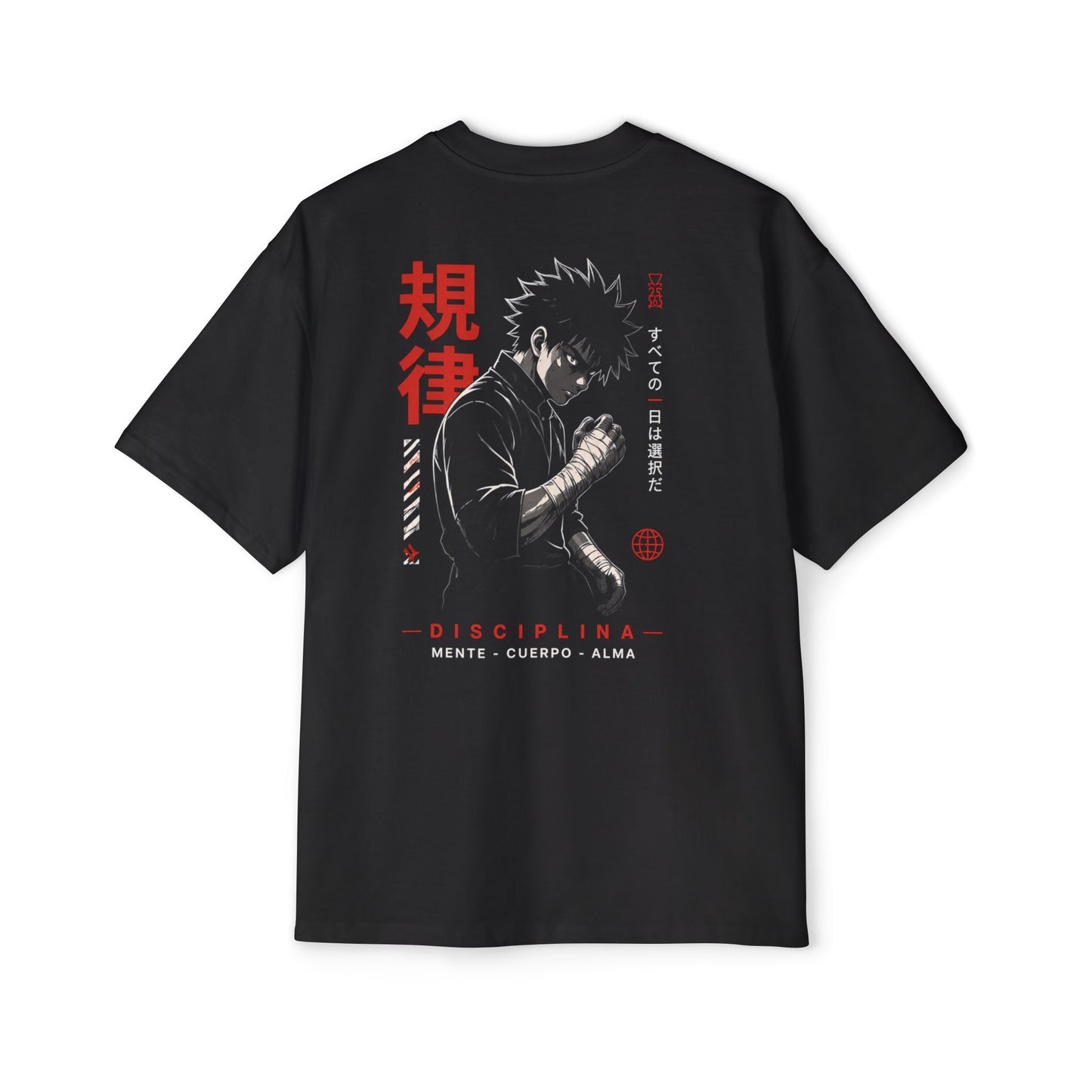 Men's Oversized Gym Tee — Crecimiento Personal (Personal Growth)