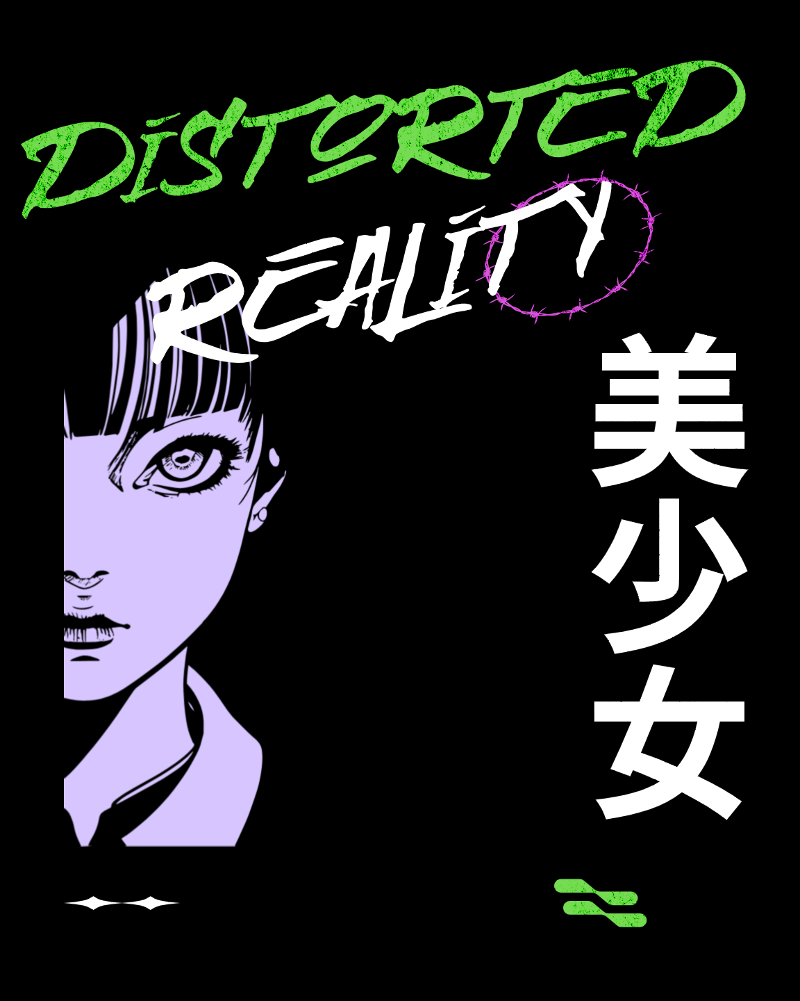 Distorted Reality Oversize Anime Graphic Tee