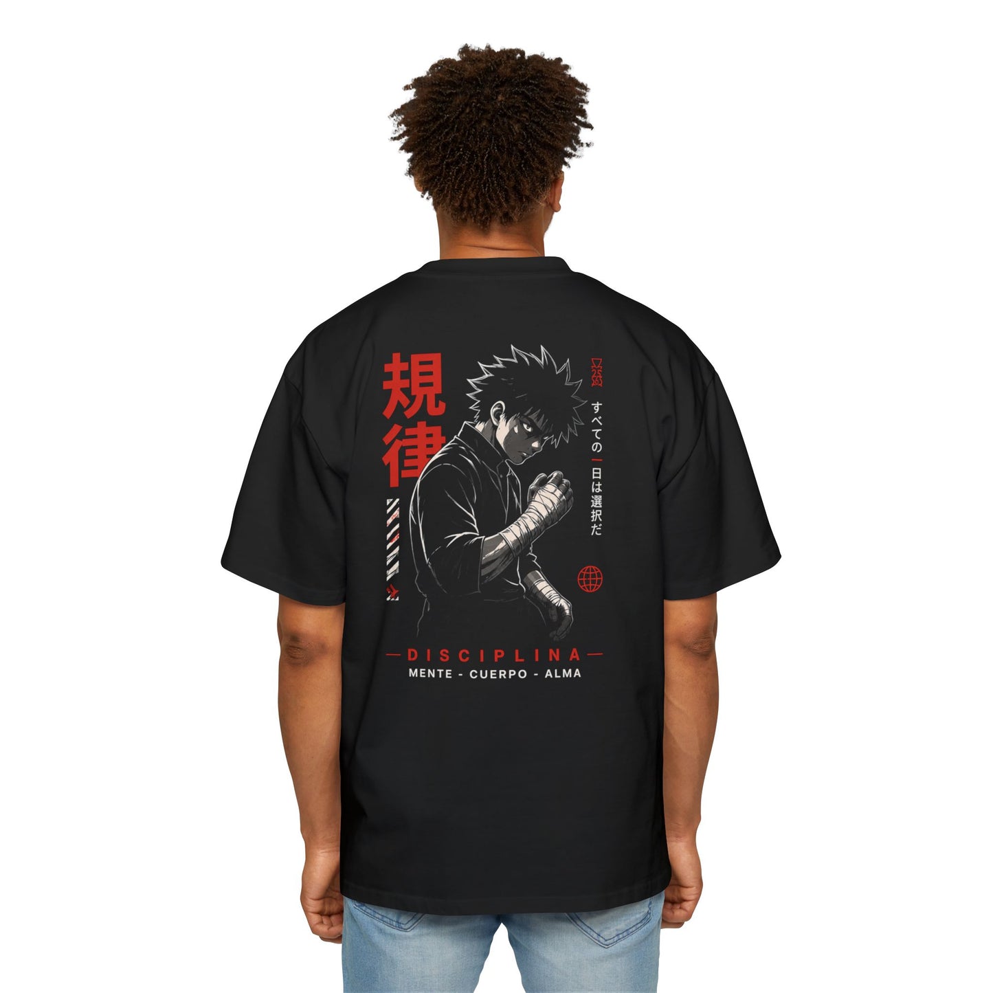 Men's Oversized Gym Tee — Crecimiento Personal (Personal Growth)